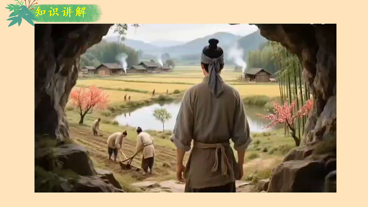 18400869第4页