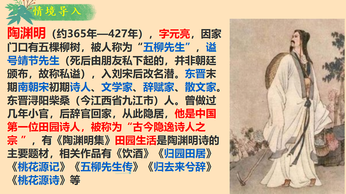 18400869第7页