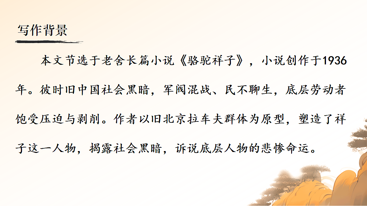 18400980第5页