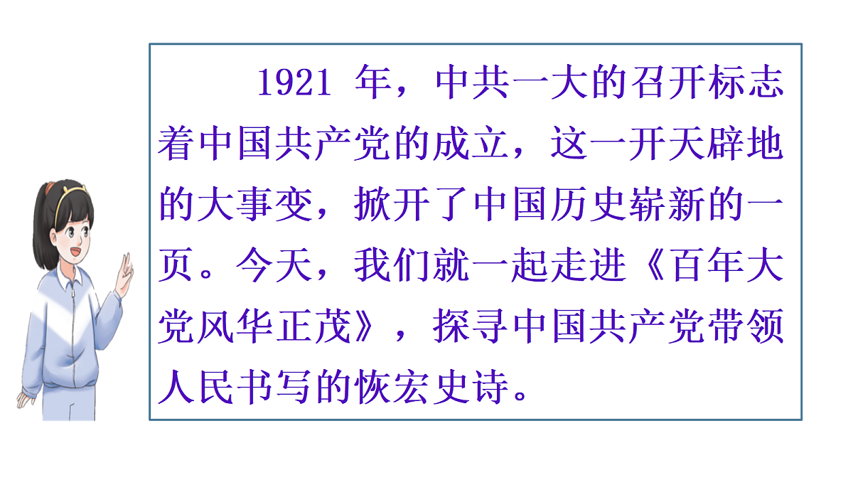 18401387第8页