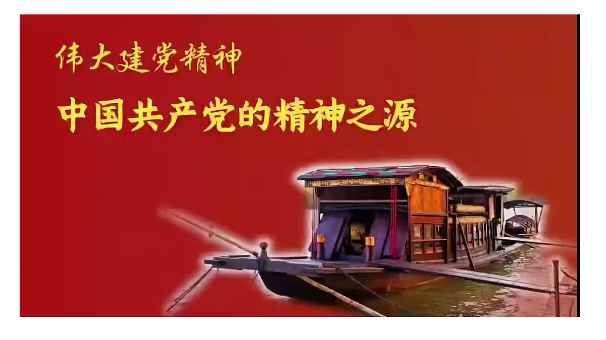 18401389第4页