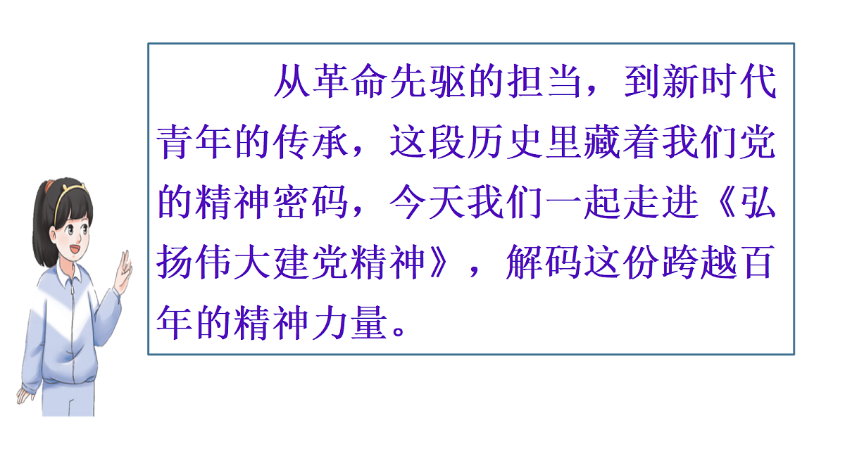 18401389第7页