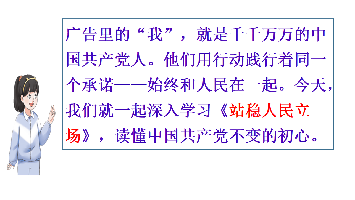 18401391第6页