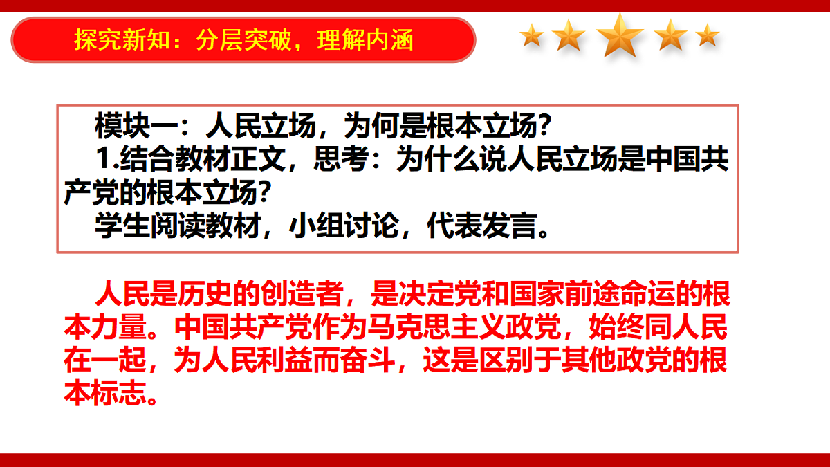 18401391第7页