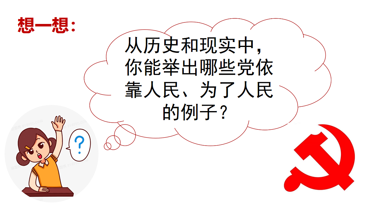 18401391第8页