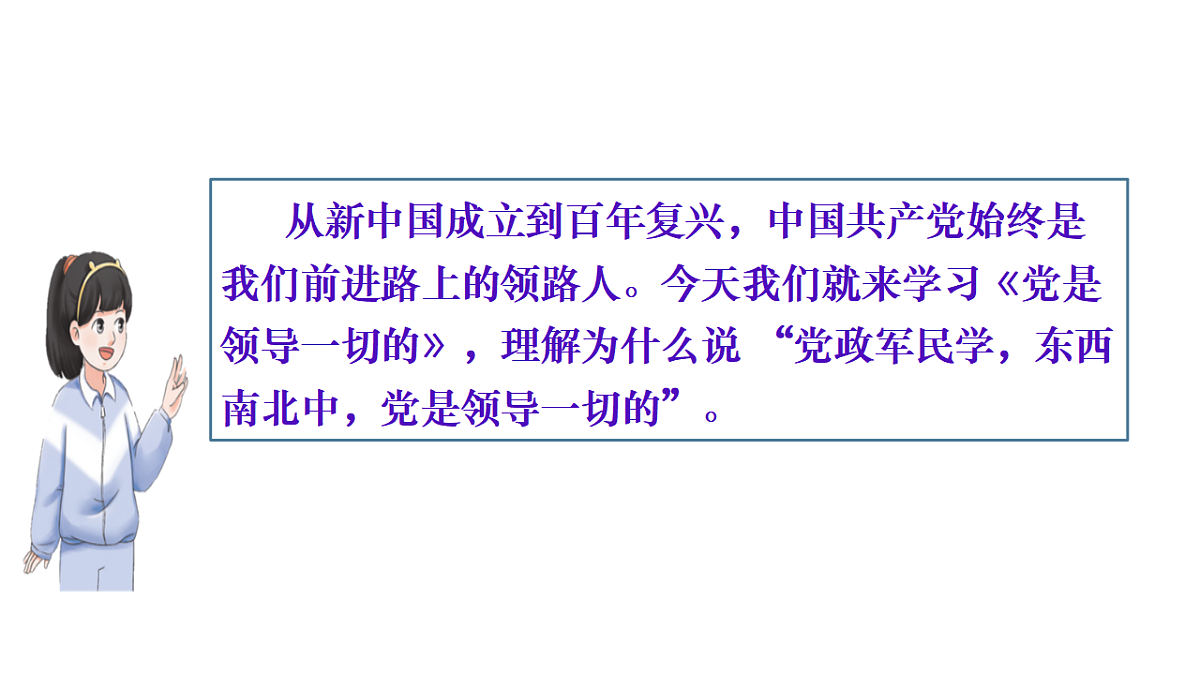 18401393第7页