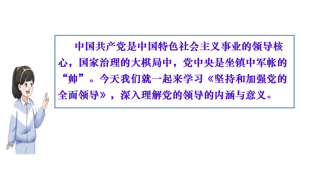 18401395第6页