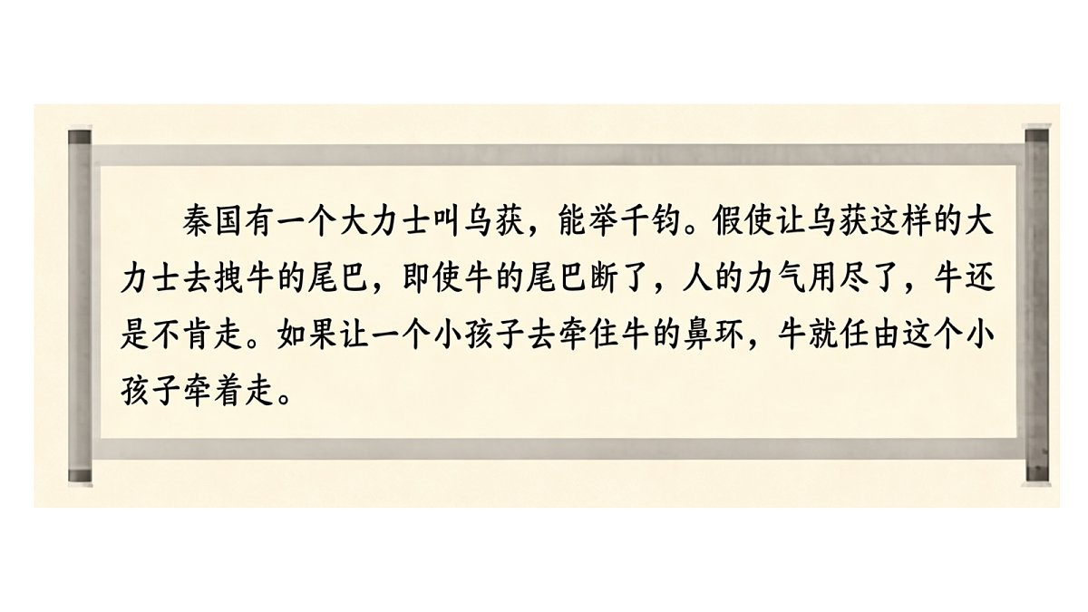 18401399第8页