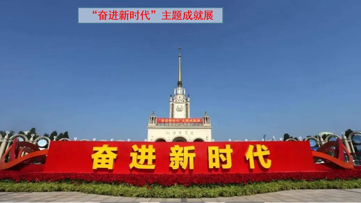 18401401第4页