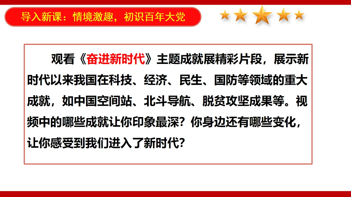18401401第5页