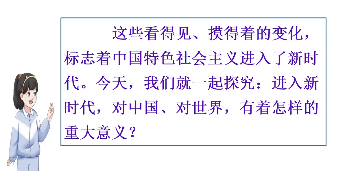 18401401第7页