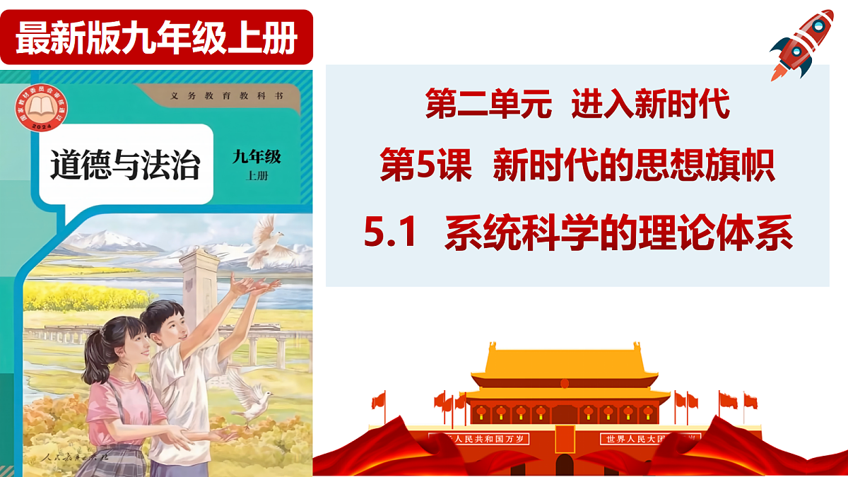 18401403第1页
