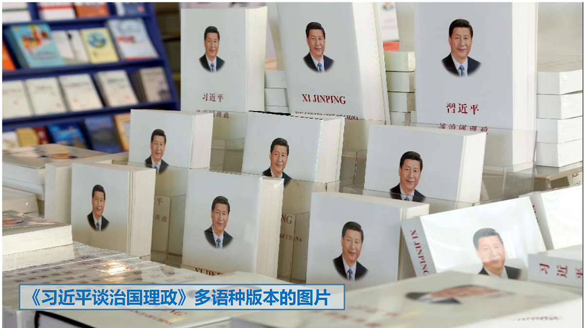 18401403第5页