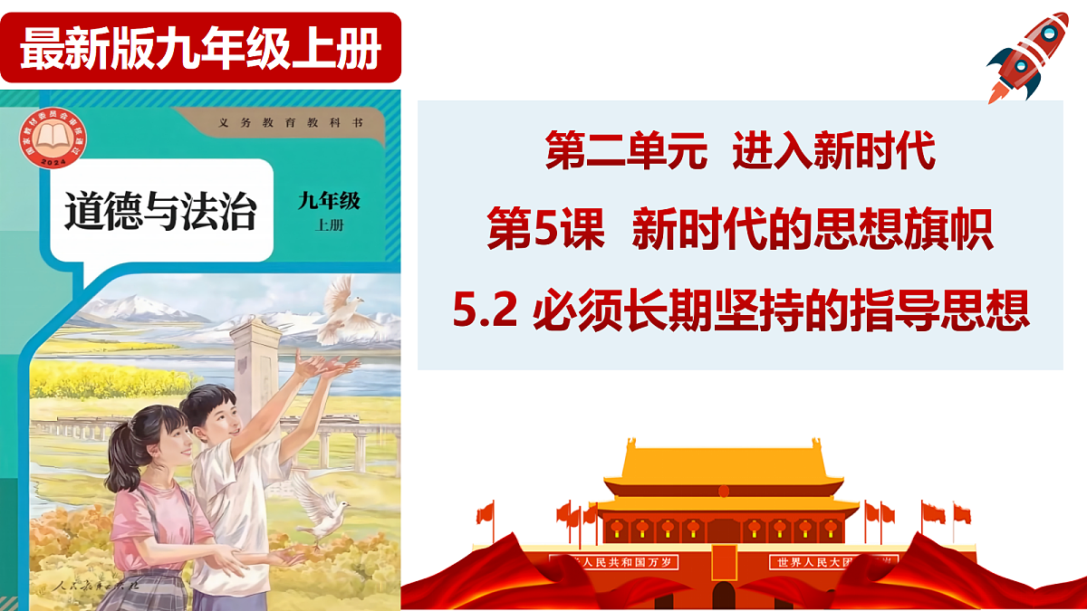 18401405第1页