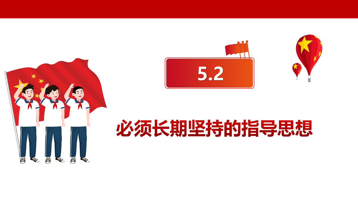 18401405第3页