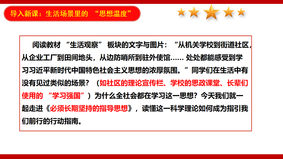 18401405第5页