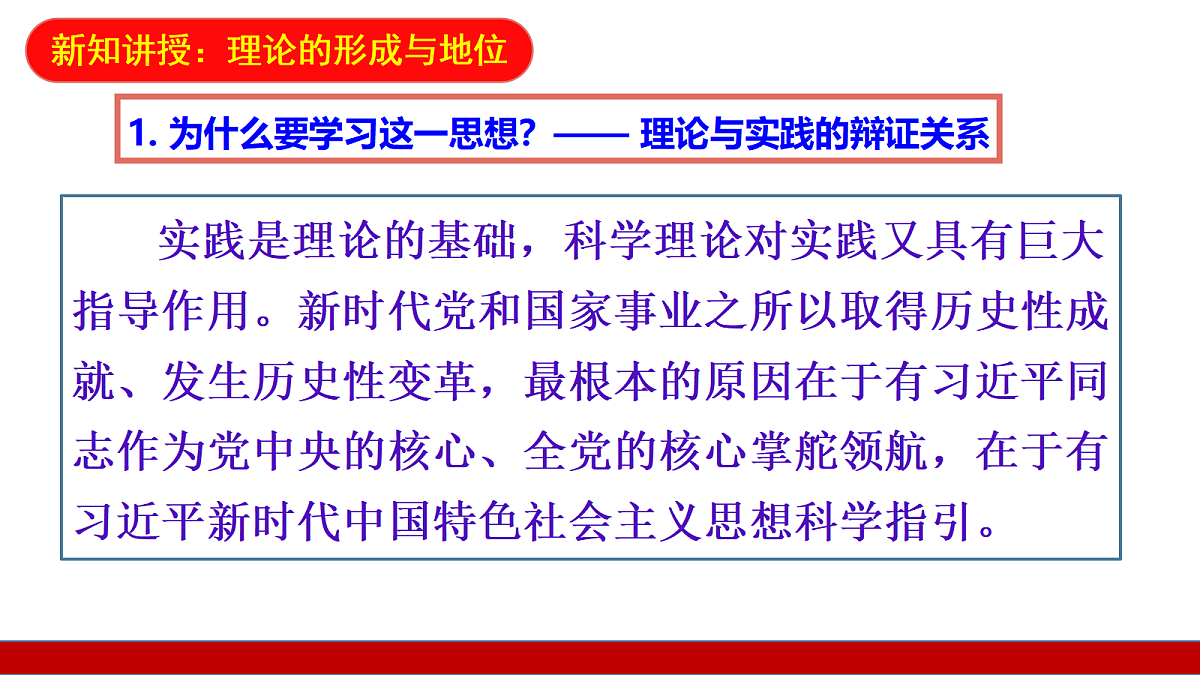 18401405第7页