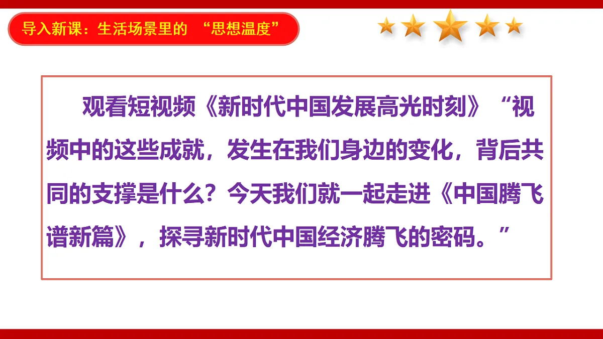 18401407第5页