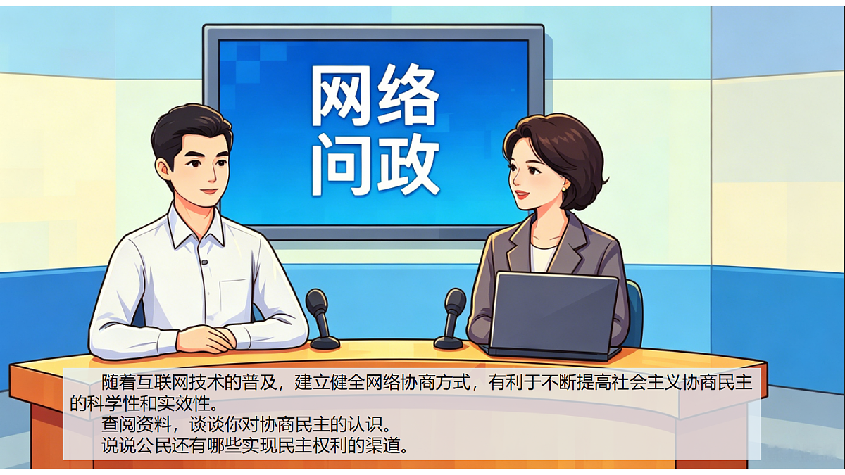 18401409第5页