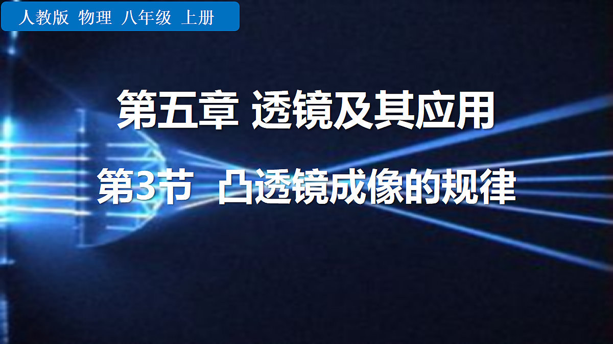 18401476第1页