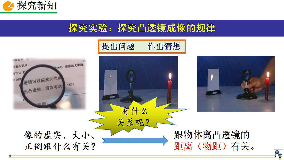 18401476第5页