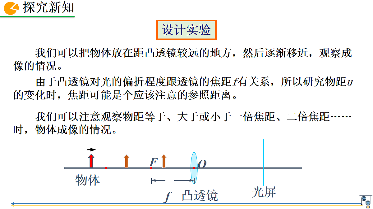 18401476第6页