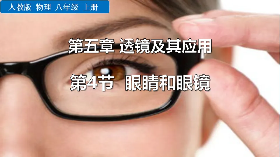 18401477第1页