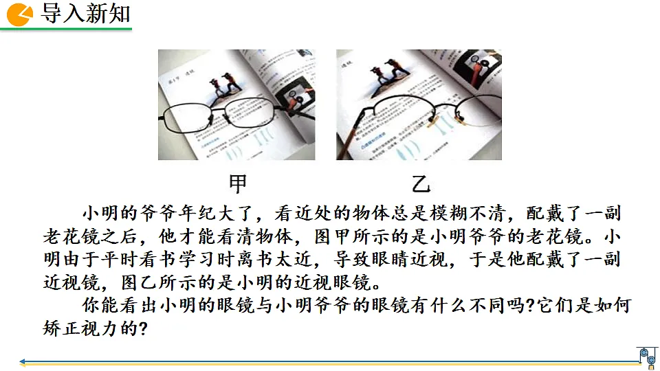 18401477第2页