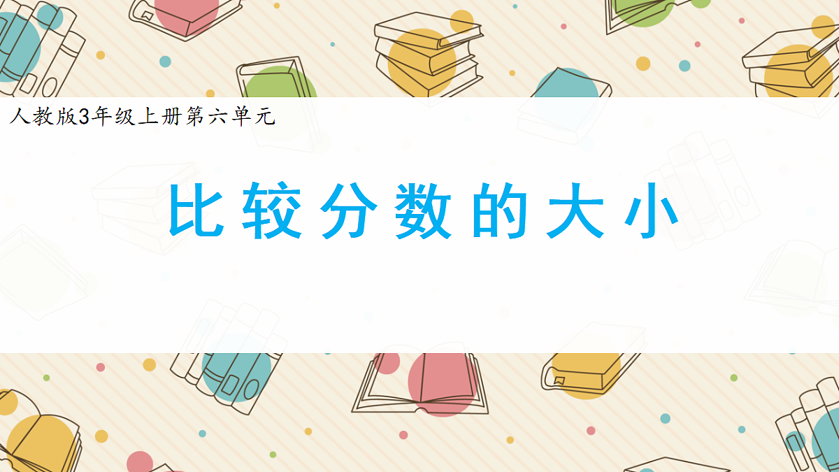 18401489第1页