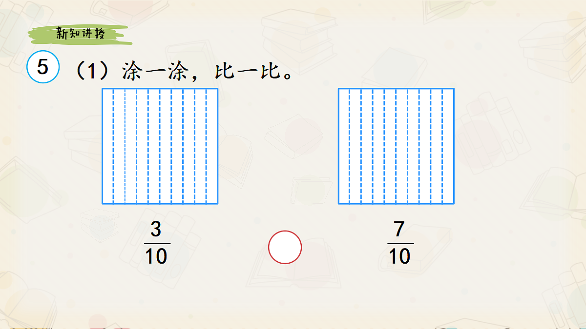 18401489第3页
