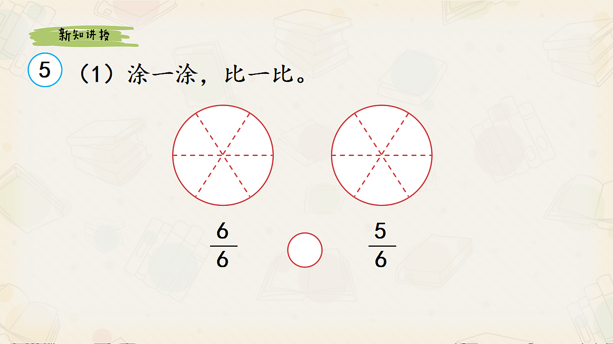 18401489第7页