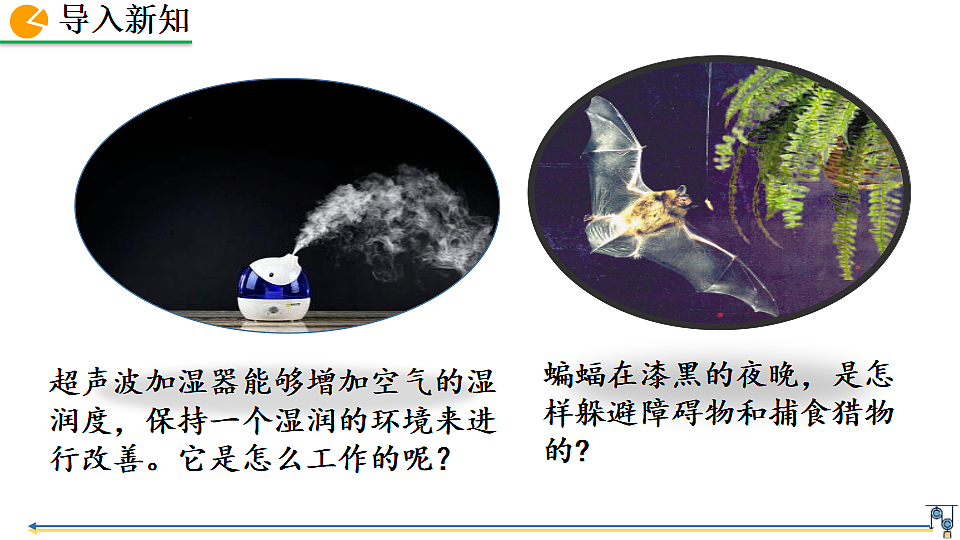 18401580第2页