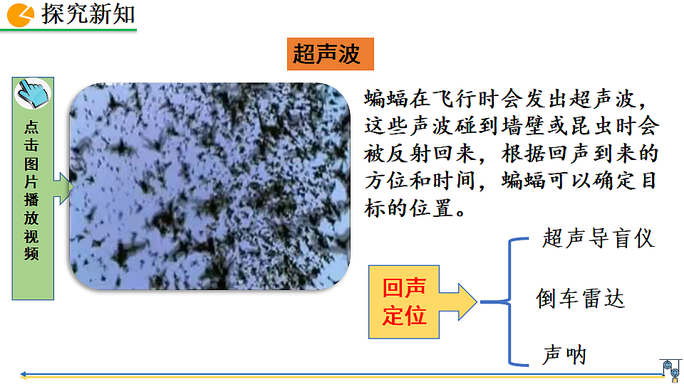 18401580第5页