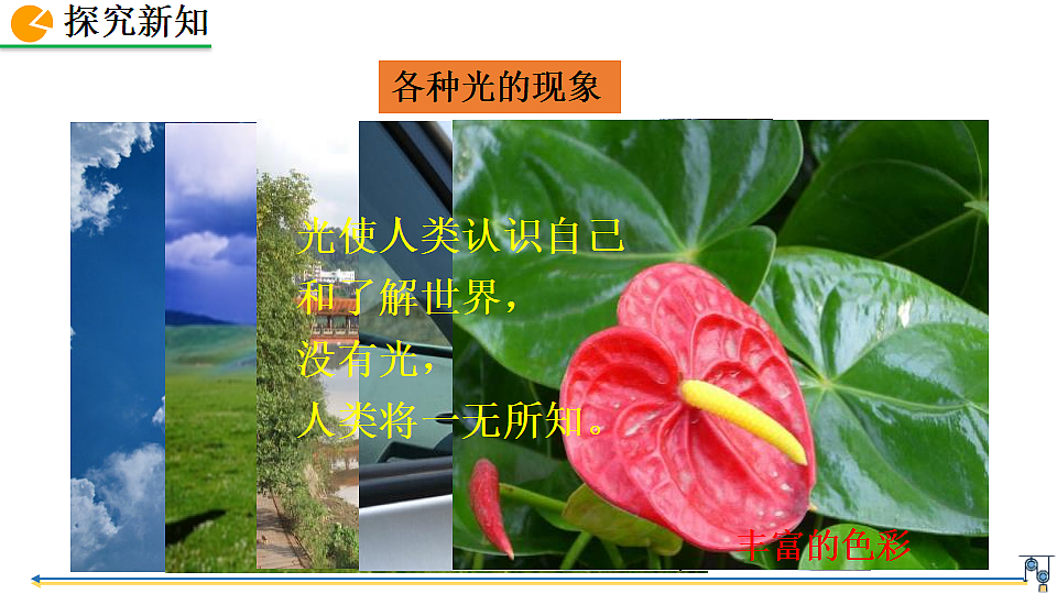 18401585第4页