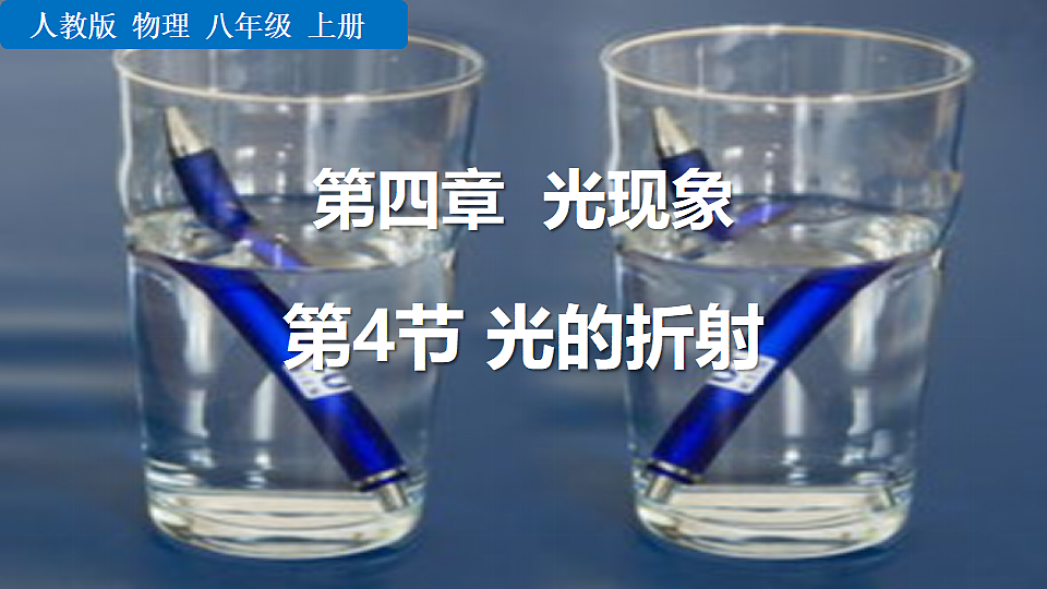 18401588第1页