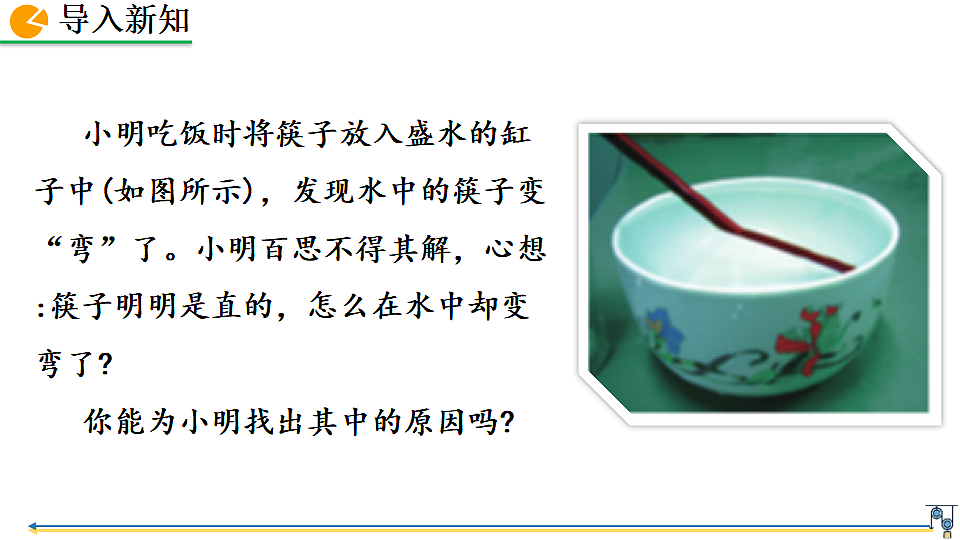 18401588第2页