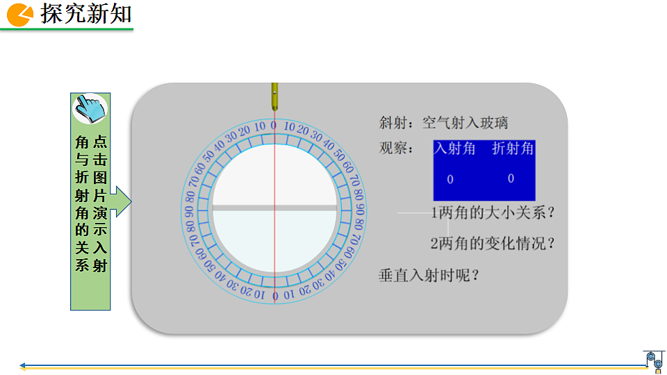 18401588第6页