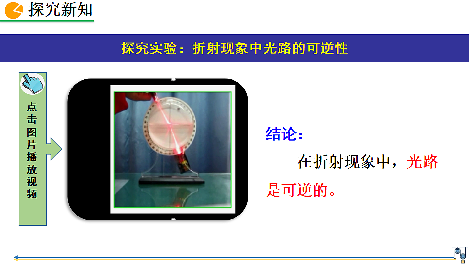 18401588第7页