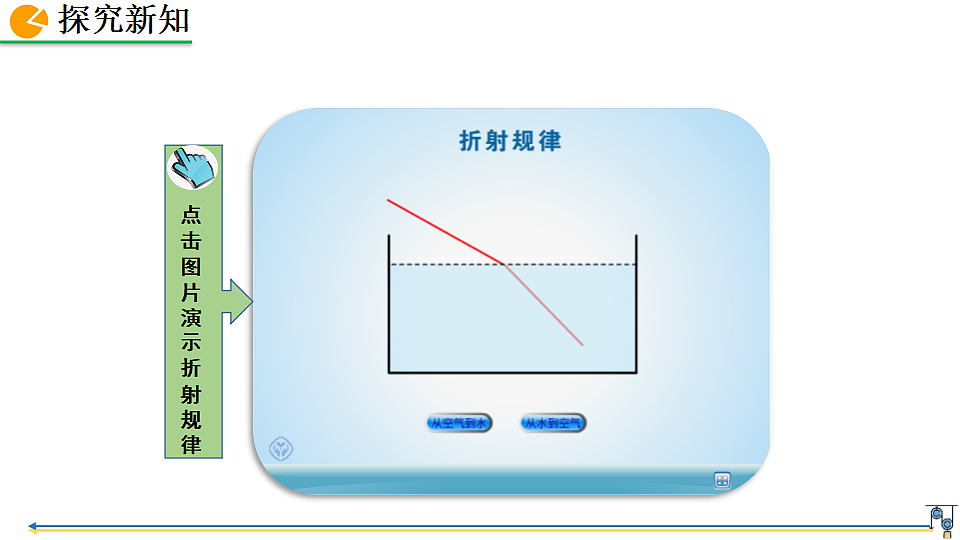 18401588第8页