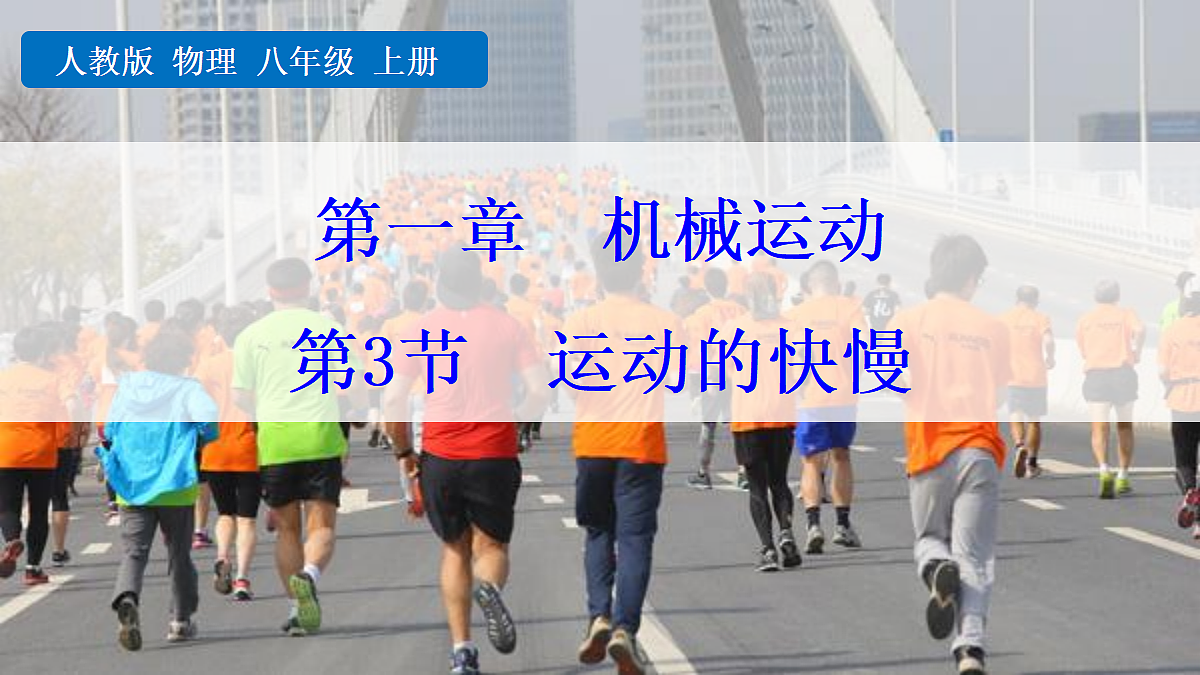 18401590第1页