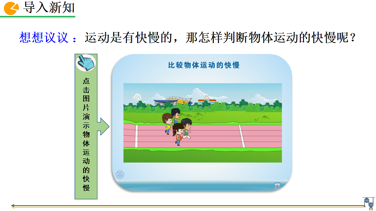 18401590第2页