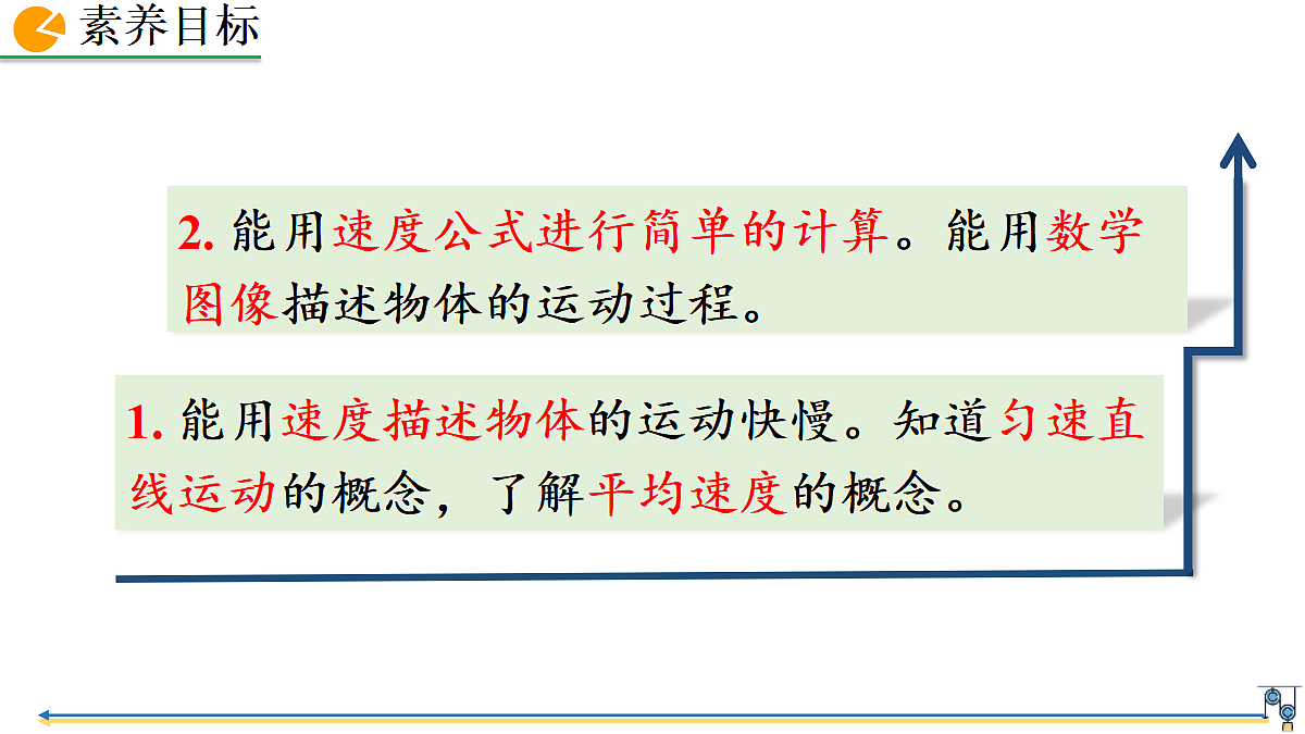 18401590第3页