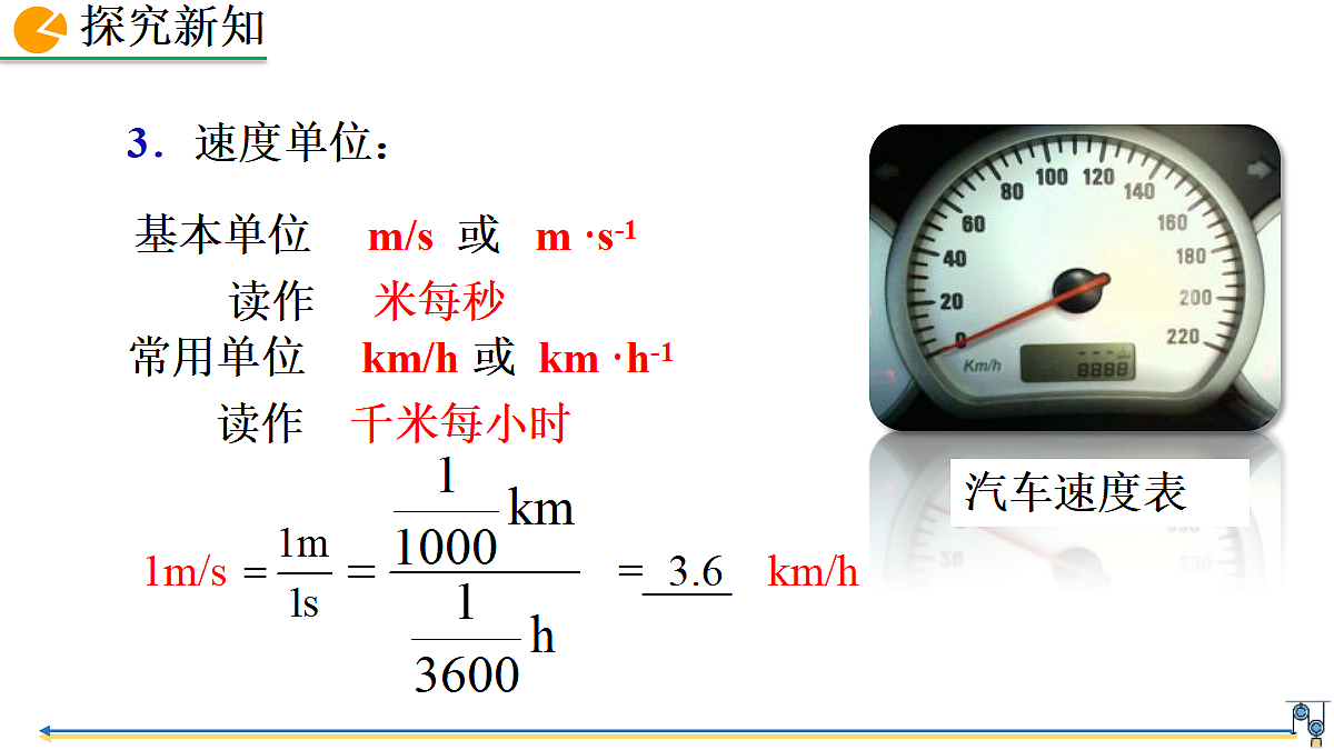 18401590第6页