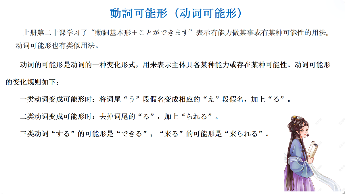 18401695第4页