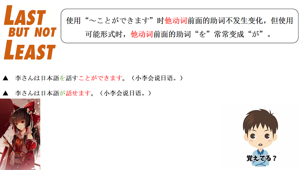 18401695第7页