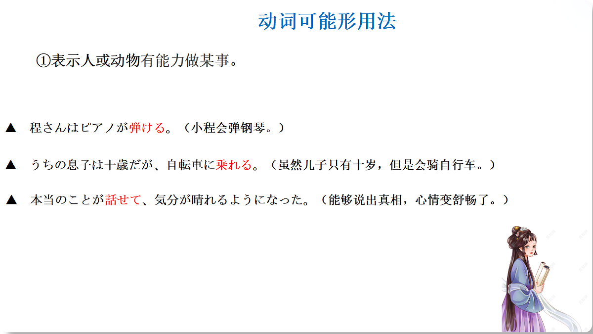 18401695第8页
