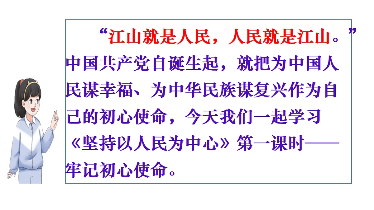 18401770第7页