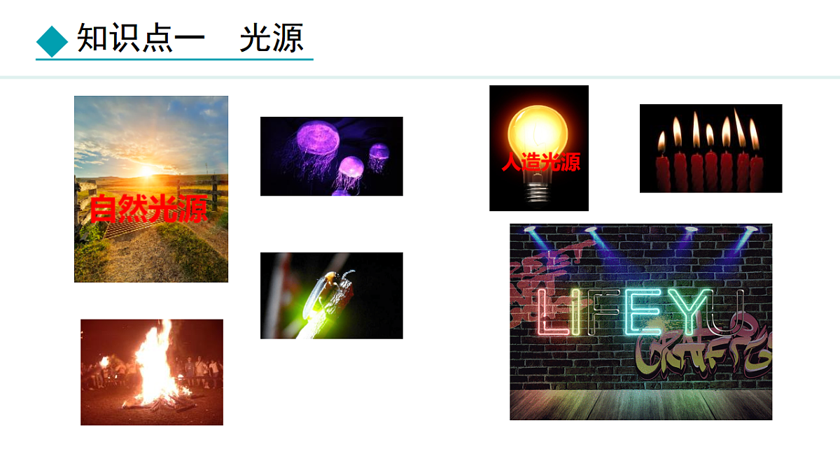 18401899第6页