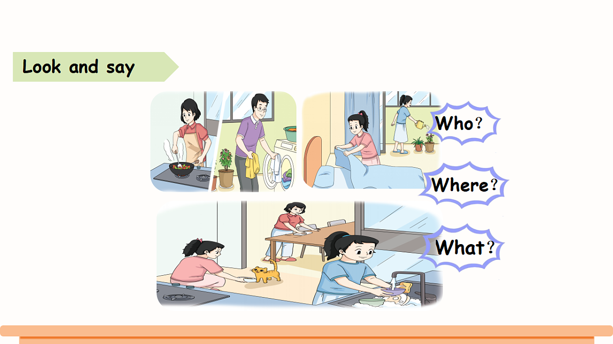 18401910第3页