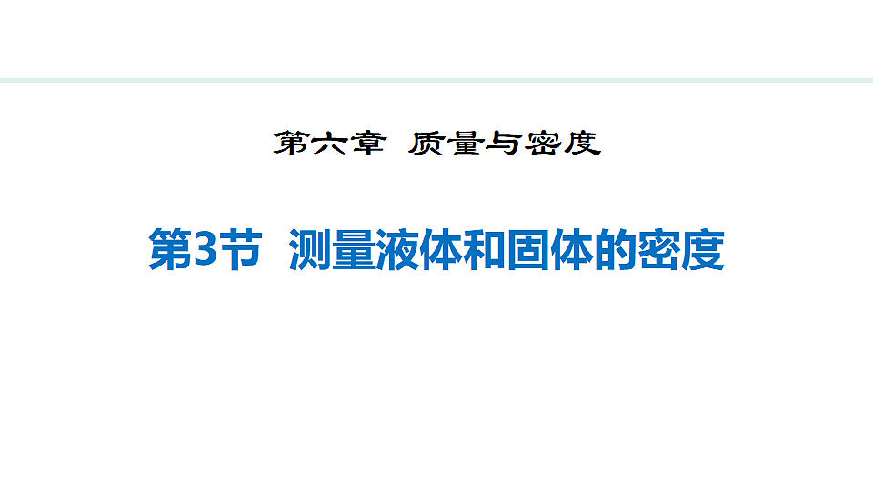 18401915第1页